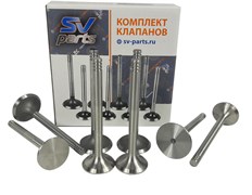 Клапана ВАЗ 2108 облегченные (8 шт) SV-PARTS